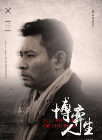 福利姬视频在线观看