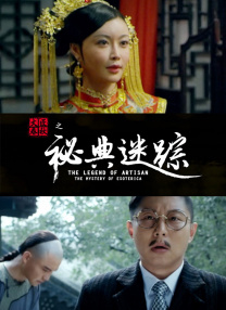 福利姬视频在线观看